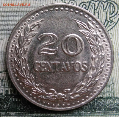 Колумбия 20 сентаво 1973 года до 20.10.2025 - IMG_20251015_203918