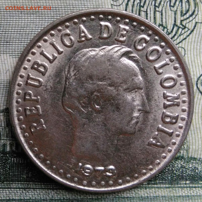 Колумбия 20 сентаво 1973 года до 20.10.2025 - IMG_20251015_203935