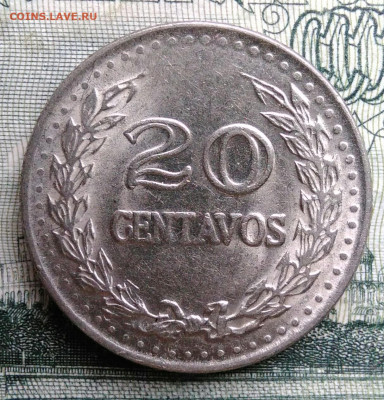 Колумбия 20 сентаво 1974 года до 20.10.2025 - IMG_20251015_194128