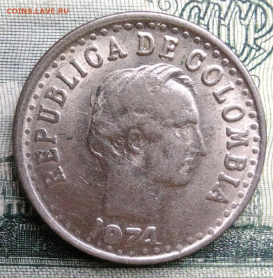 Колумбия 20 сентаво 1974 года до 20.10.2025 - IMG_20251015_194145