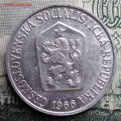 Чехословакия 5 геллеров 1966 года до 20.10.2025 - IMG_20251015_193807