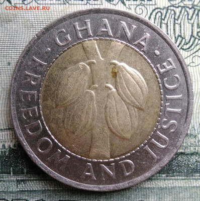 Гана 100 седи 1999 года до 20.10.2025 - IMG_20251015_194216