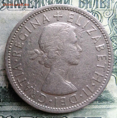 Великобритания 2 шиллинга 1966 года до 20.10.2025 - IMG_20251015_200030