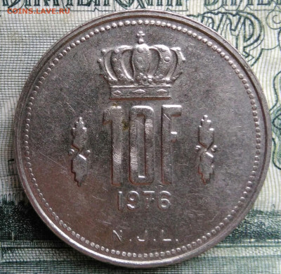 Люксембург 10 франков 1976 года до 20.10.2025 - IMG_20251015_202101