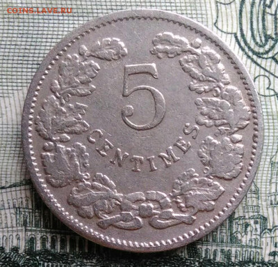 Люксембург 5 сантимов 1908 года до 20.10.2025 - IMG_20251015_193500