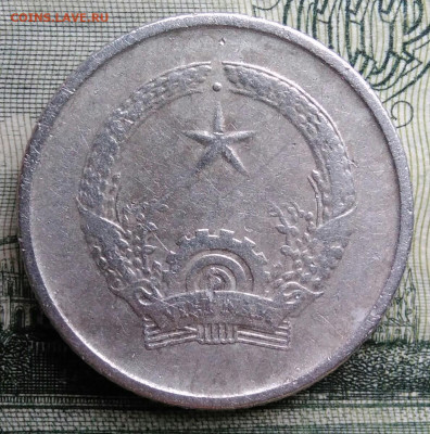 Вьетнам 5 хао 1976 года до 20.10.2025 - IMG_20251015_193552
