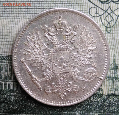 Русская Финляндия 25 пенни 1915 года до 20.10.2025 - IMG_20251015_010939
