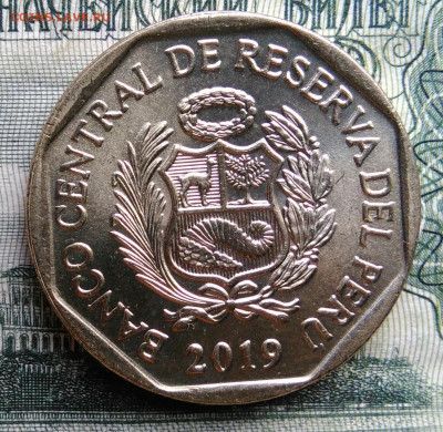 Перу 1 соль 2019 года до 20.10.2025 - IMG_20251013_001526