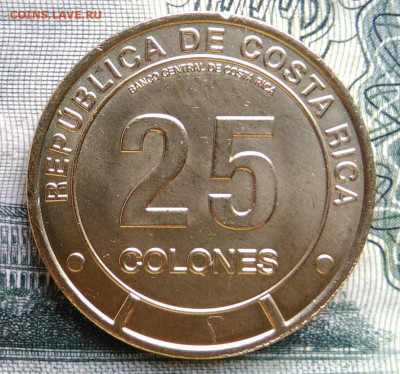 Коста-Рика 25 колон 2023 года до 20.10.2025 - IMG_20251013_002308