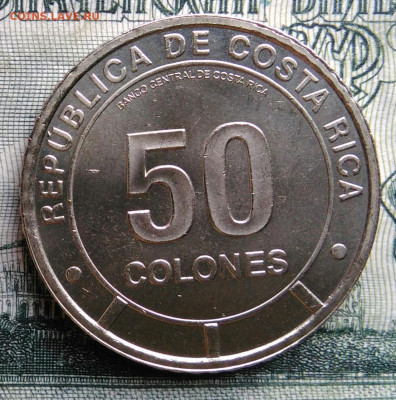 Коста-Рика 50 колон 2023 года черепаха до 20.10.2025 - IMG_20251013_001903