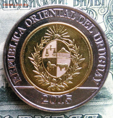 Уругвай 10 песо 2015 года до 20.10.2025 - IMG_20251013_000120