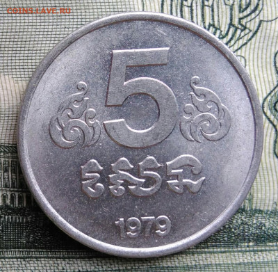 Камбоджа 5 сен 1979 года до 20.10.2025 - IMG_20251012_234111