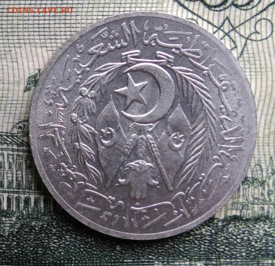 Алжир 1 сантим 1964 года до 20.10.2025 - IMG_20251012_233654