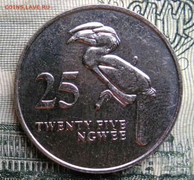 Замбия 25 нгве 1992 года до 20.10.2025 - IMG_20251012_233416