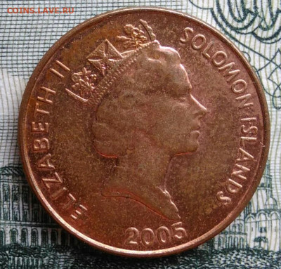 Соломоновы Острова 1 цент 2005 года до 20.10.2025 - IMG_20251012_233034