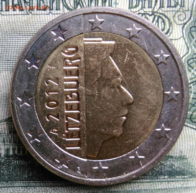Люксембург 2 евро 2012 года до 20.10.2025 - IMG_20251012_232800