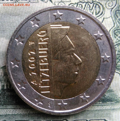 Люксембург 2 евро 2002 года до 20.10.2025 - IMG_20251012_232717