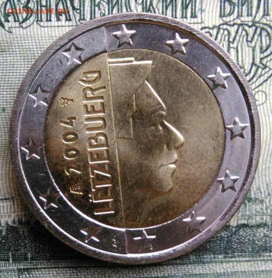 Люксембург 2 евро 2004 года до 20.10.2025 - IMG_20251012_232639