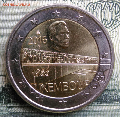 Люксембург 2 евро 2016 года до 20.10.2025 - IMG_20251012_232603