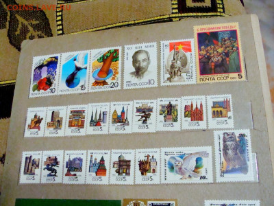 негашёные марки, блоки СССР. 1990 год - DSC08038.JPG