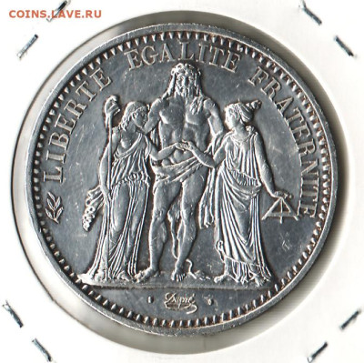 Франция 10 франков 1965 года	, до 22.10 - 2025.10.1-1