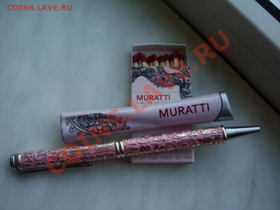 muratti - DSC07945.JPG
