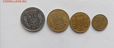 Монеты Украины недорого до 22.10.25 в 22:00 по мск - IMG_20251016_122315