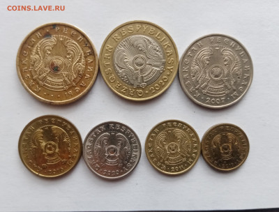 Монеты Казахстана до 22.10.25 в 22:00 по мск - IMG_20251016_124142