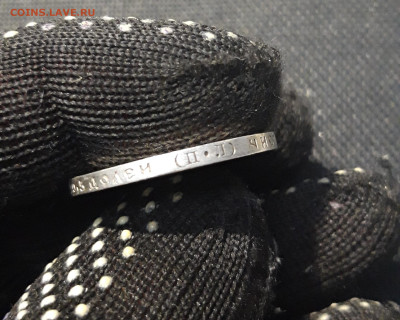 СССР 50 копеек 1922 года ПЛ До 22.10 - 20250320_183654