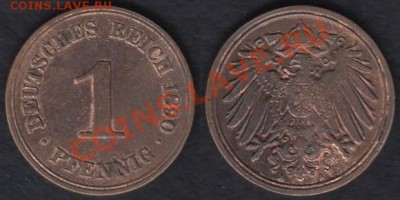 Германия 1 пфенниг 1890 до 22.02.2012 22-00 - Германия 1 пфенниг 1890