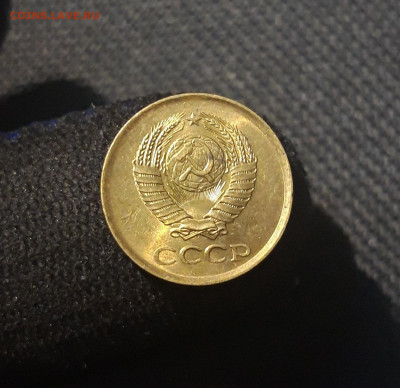 СССР 1 копейка 1961 года UNC До 22.10 - 20251002_233308