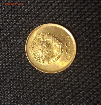 СССР 1 копейка 1961 года UNC До 22.10 - 20251002_233158