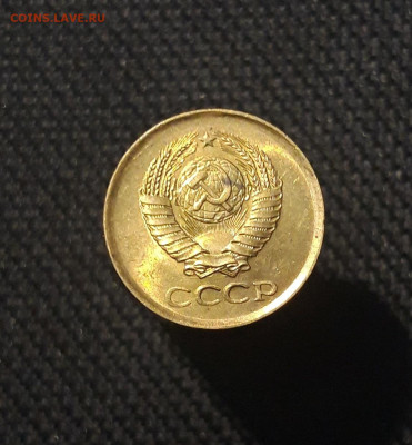 СССР 1 копейка 1961 года UNC До 22.10 - 20251002_233049