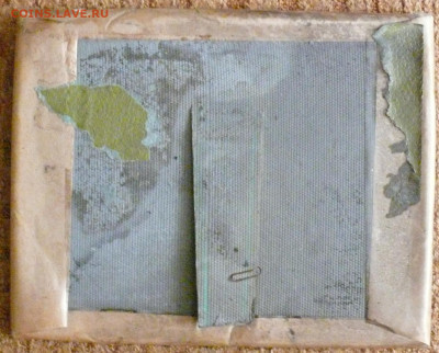 Старинная фотография - старинная фотография 2.JPG