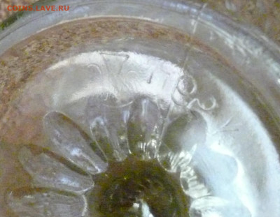 советская винтажная фруктовница. Армавирский СЗ. - винтажная фруктовница армавирский сз 4.JPG