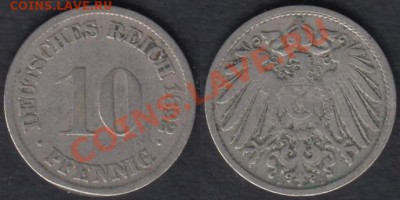 Германия 10 пфеннигов 1892 до 22.02.2012 22-00 - Германия 10 пфеннигов 1892