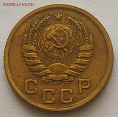 1 копейка 1938 (1) хорошая до 20.10.25 - IMG_20251016_151248