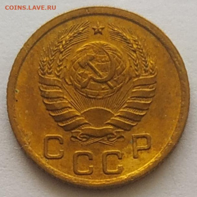 1 копейка 1939 хорошая до 20.10.25 - IMG_20251016_151349