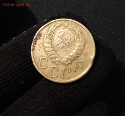 СССР 5 копеек 1940 года До 22.10 - 20250324_214737