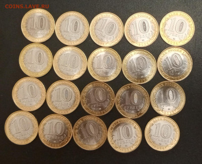 10р.БИМ.Торопец.30шт.Блиц.До 18.10.22:00 - 1760619957851