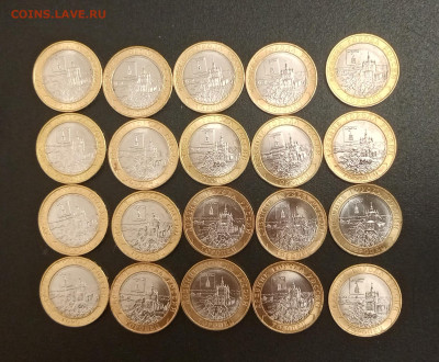 10р.БИМ.Торопец.30шт.Блиц.До 18.10.22:00 - 1760619943030