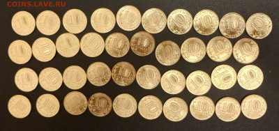 10р.ГТД 3 вып. 10 наборов. До 18.10.22:00.Блиц - 1760620140410