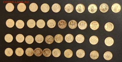 10р.ГТД 3 вып. 10 наборов. До 18.10.22:00.Блиц - 1760620125406