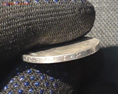 СССР ОДИН ПОЛТИННИК 50 копеек 1924 года ТР До 22.10 - 20250616_004748