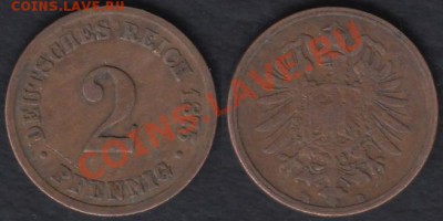 Германия 2 пфеннига 1875 до 22.02.2012 22-00 - Германия 2 пфеннига 1875