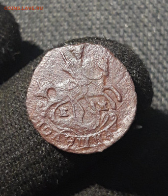 ЕКАТЕРИНА II Полушка 1770 года ЕМ До 22.10 - 20250617_204453
