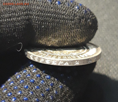 РСФСР 50 копеек 1921 года АГ До 22.10 - 20250616_001329