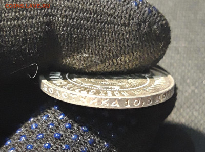 РСФСР 50 копеек 1921 года АГ До 22.10 - 20250616_001320