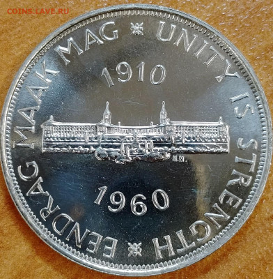 ЮАР 5 шиллингов 1960 до 19.10 - IMG_20251016_165740_056