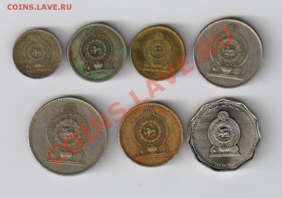 ШРИ-ЛАНКА 7 монет до 27.02.2012г 21-00 - ШРИ-ЛАНКА-7 монет